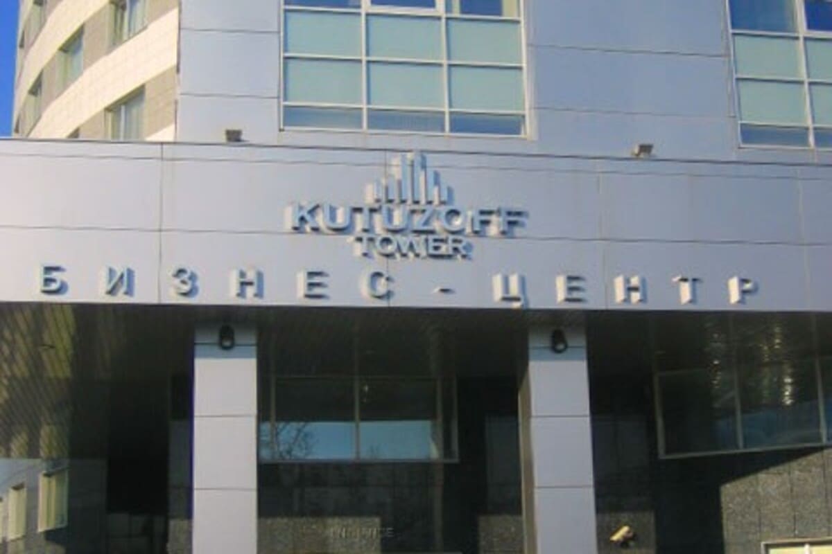 Кутузов Тауэр Kutuzoff Tower